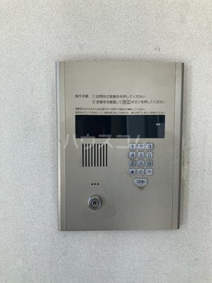 13/23 その他画像