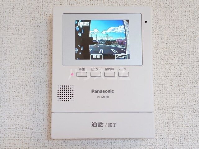 11/20 その他画像