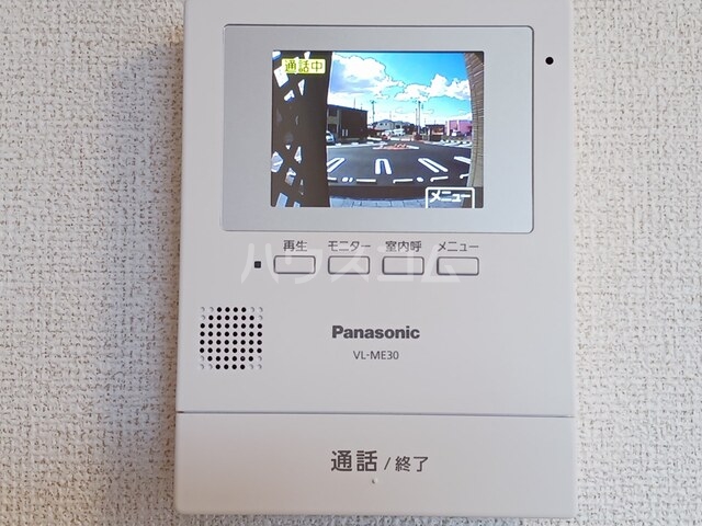 12/22 その他画像