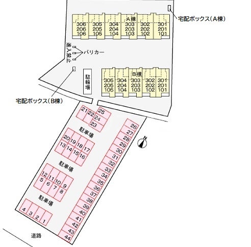 15/30 その他画像