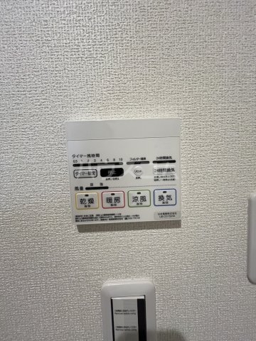 15/29 設備