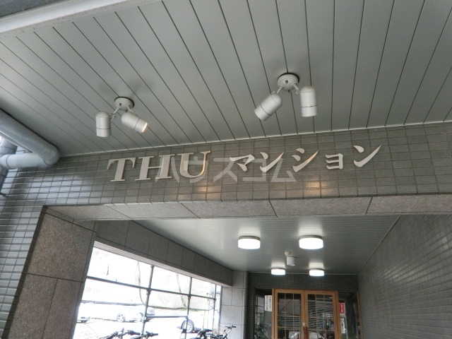 22/30 エントランス