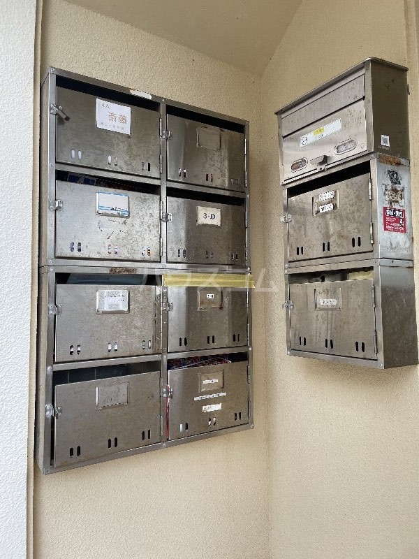 19/21 その他画像