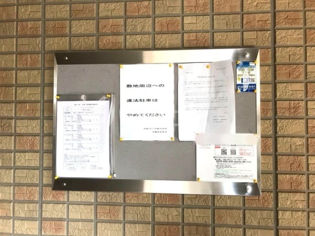 2/4 エントランス