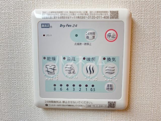 14/22 設備