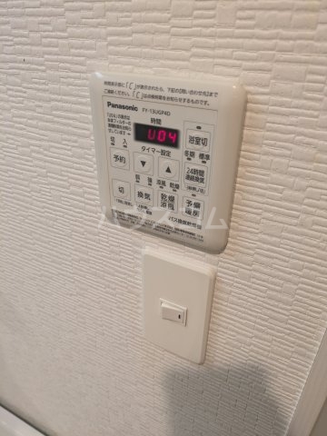 12/29 設備