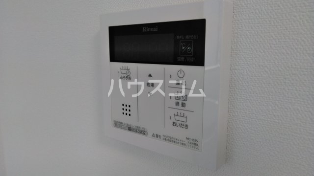 19/30 設備