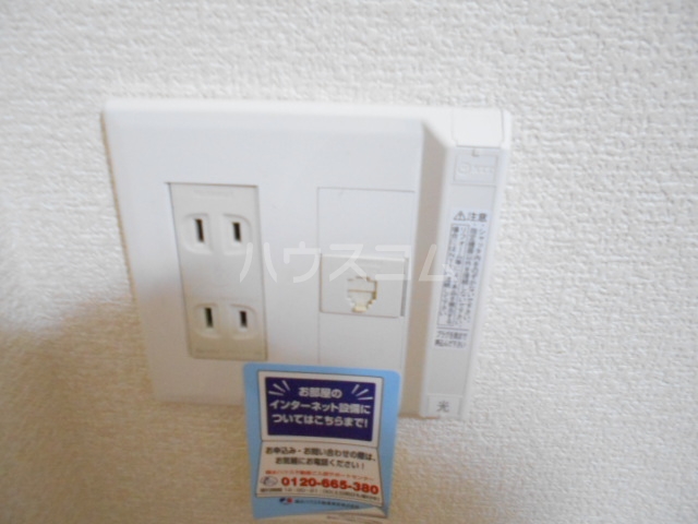 20/30 設備