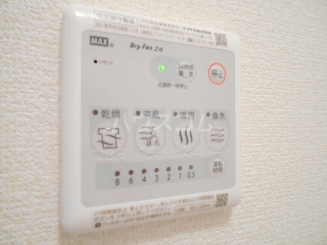 21/30 設備