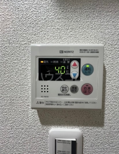 16/21 設備