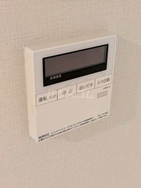 23/30 その他画像