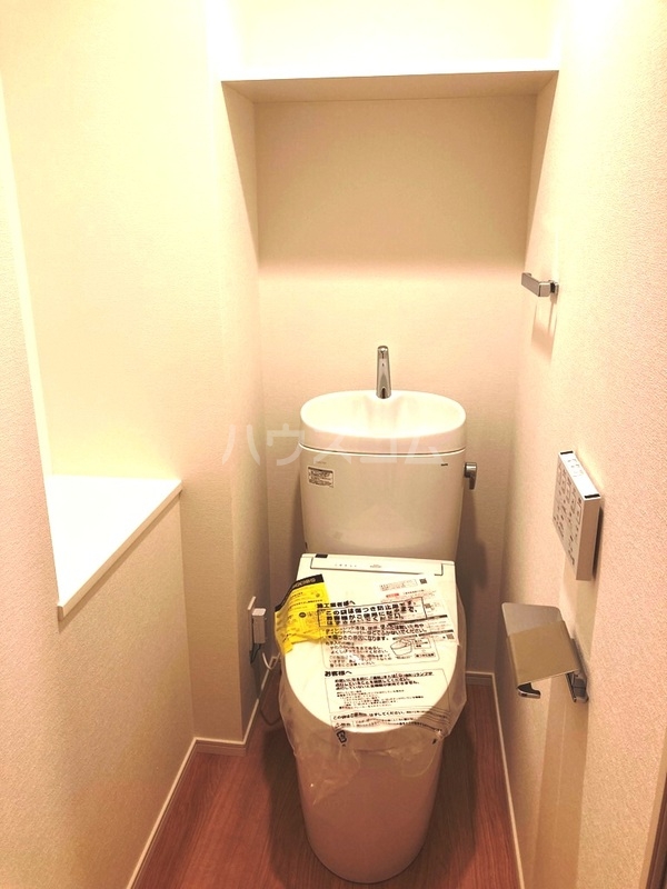 11/23 トイレ