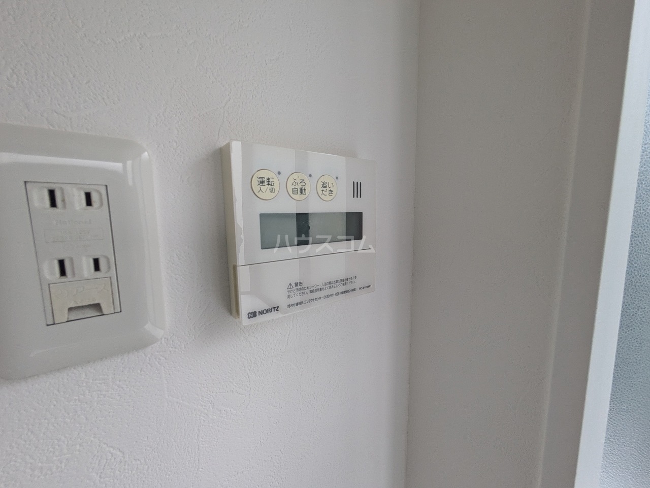 16/21 その他画像