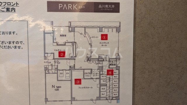 21/29 その他画像