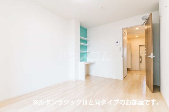 3/20 リビング/ダイニング