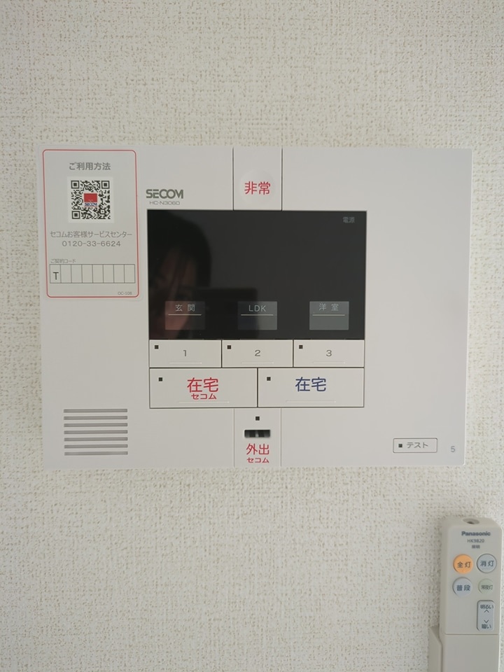 14/23 その他画像