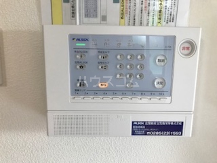 13/24 その他画像