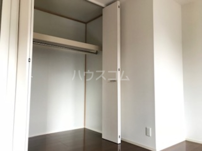5/24 収納