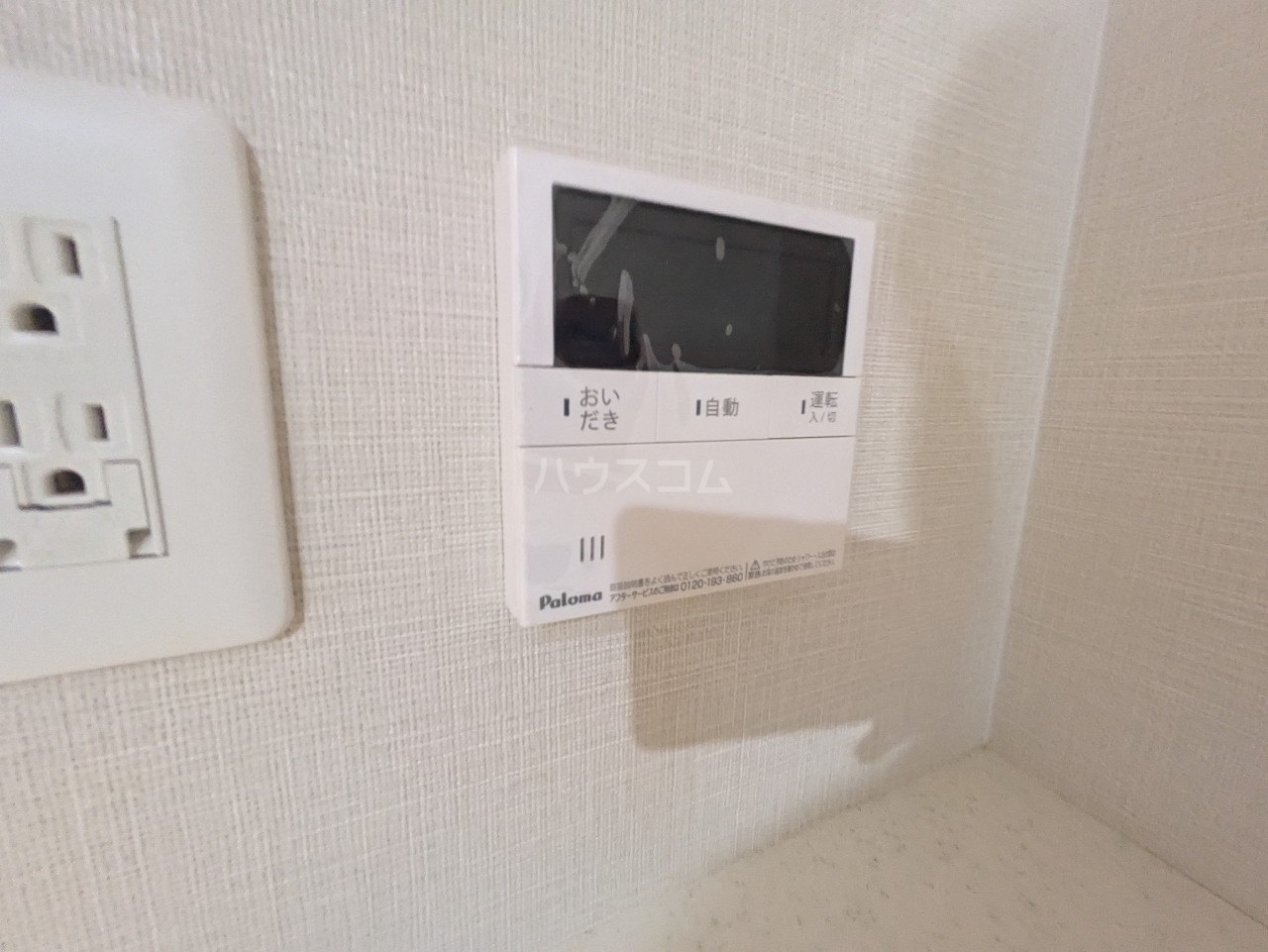 17/26 その他画像