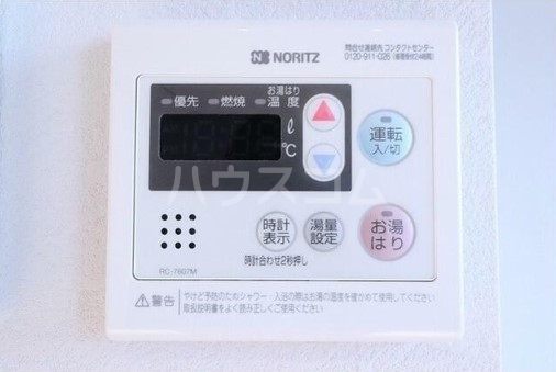 10/20 設備