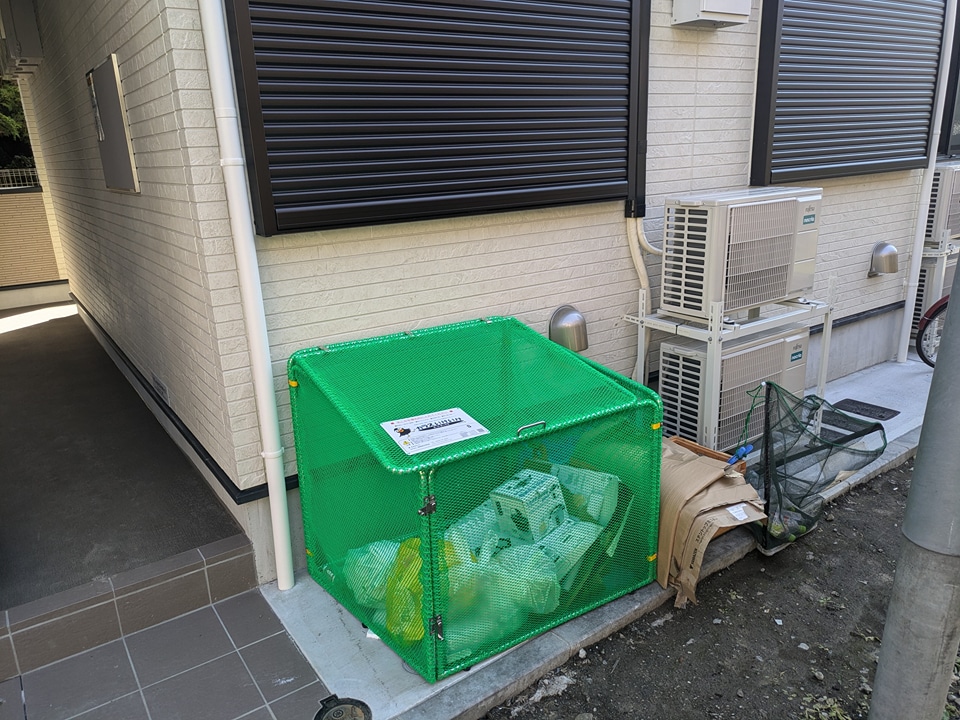 20/20 その他画像