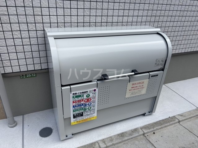 23/30 その他画像
