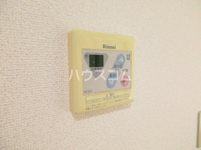 12/24 設備