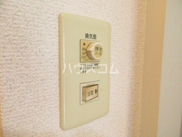 15/24 設備