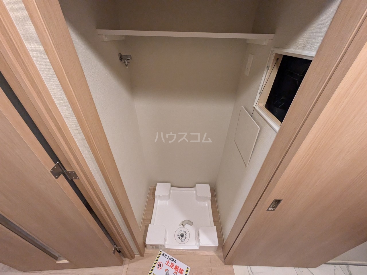 12/25 設備