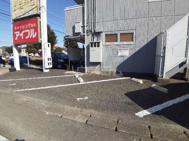 20/30 駐車場