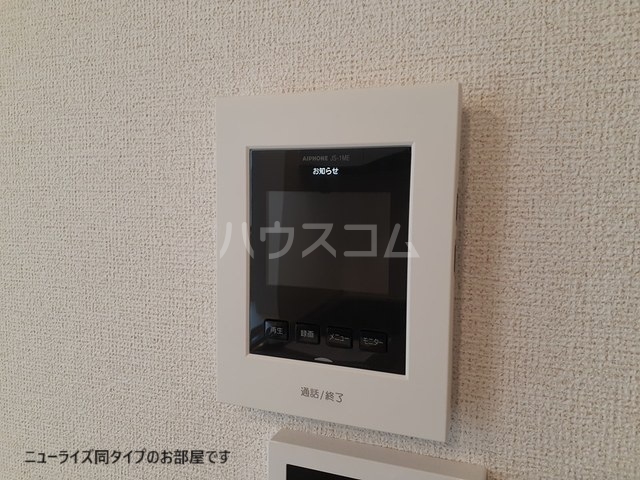 11/24 その他画像