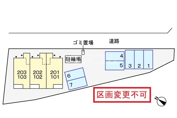 29/30 駐車場