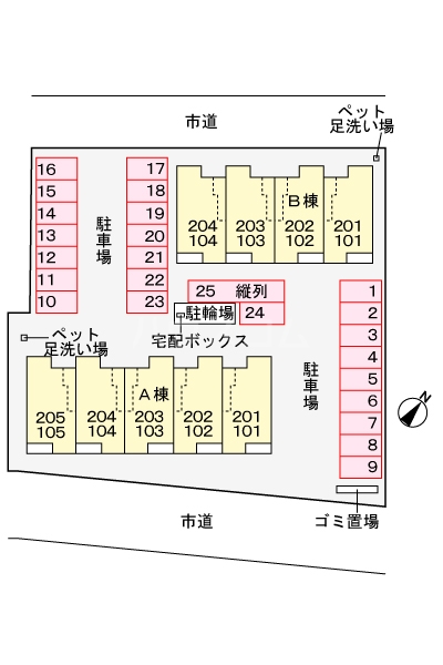 15/30 その他画像