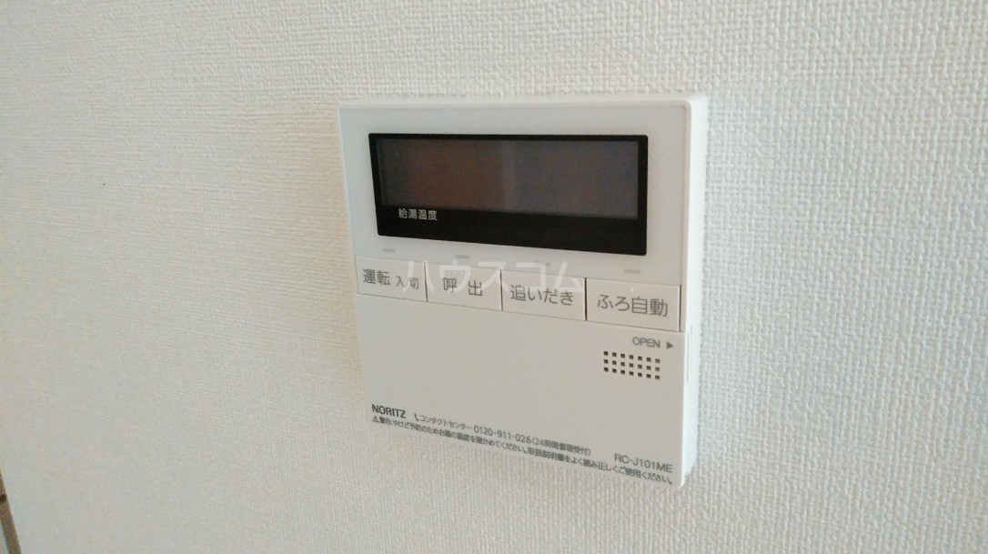 14/27 設備