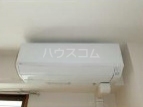 11/19 設備