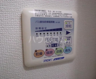 17/23 その他画像