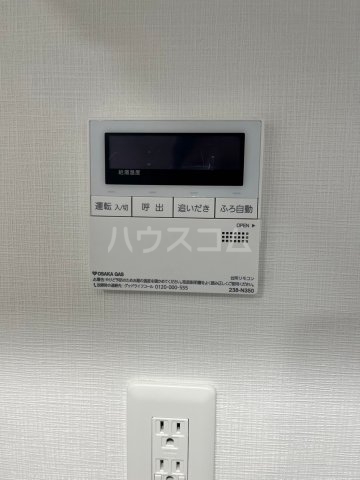 19/30 設備