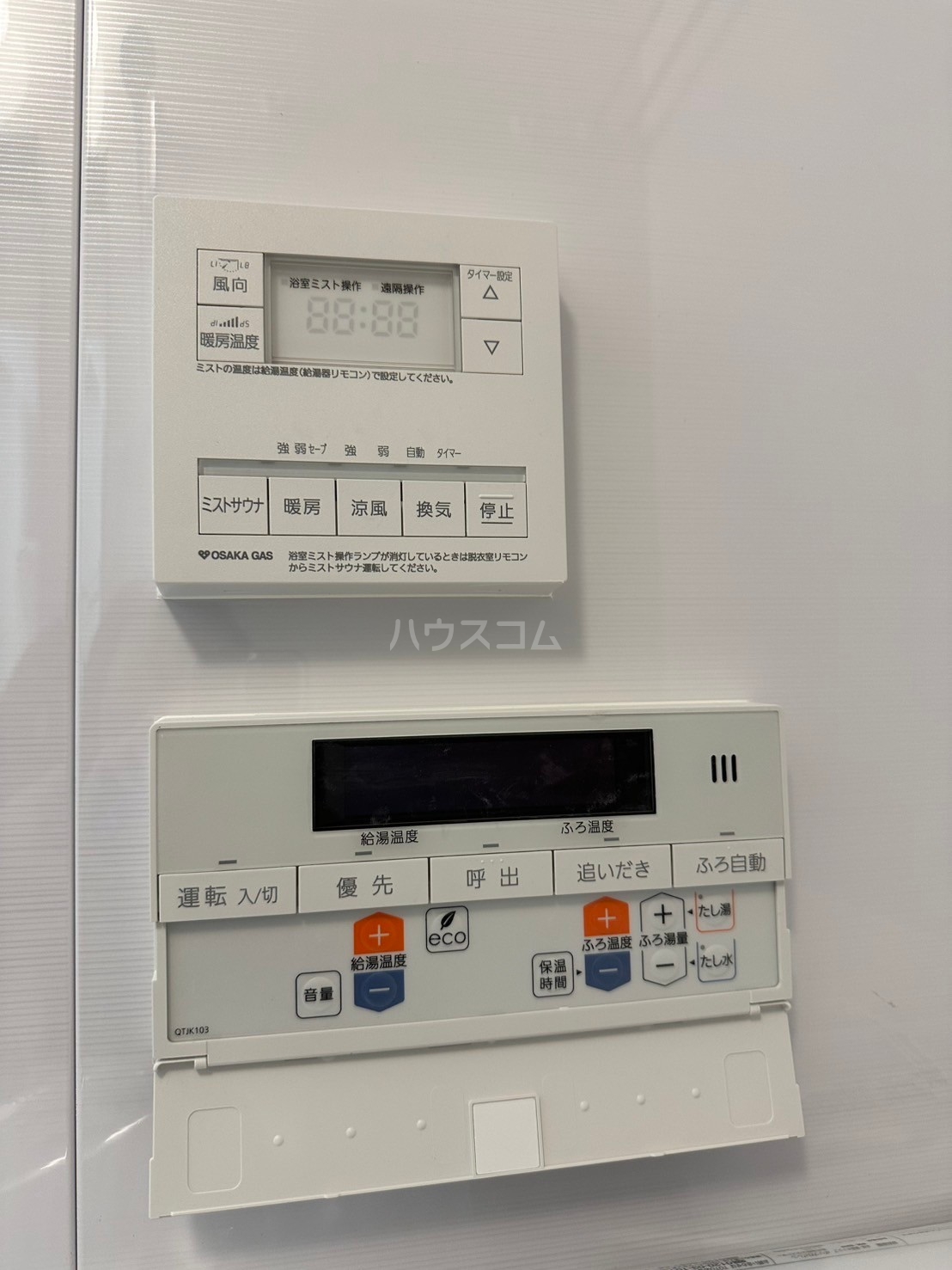 23/30 設備