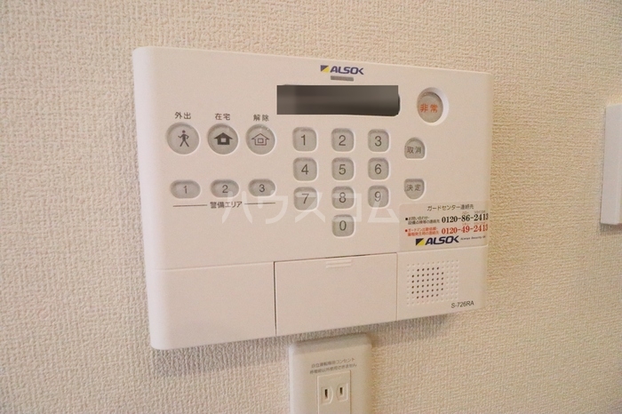 13/23 その他画像