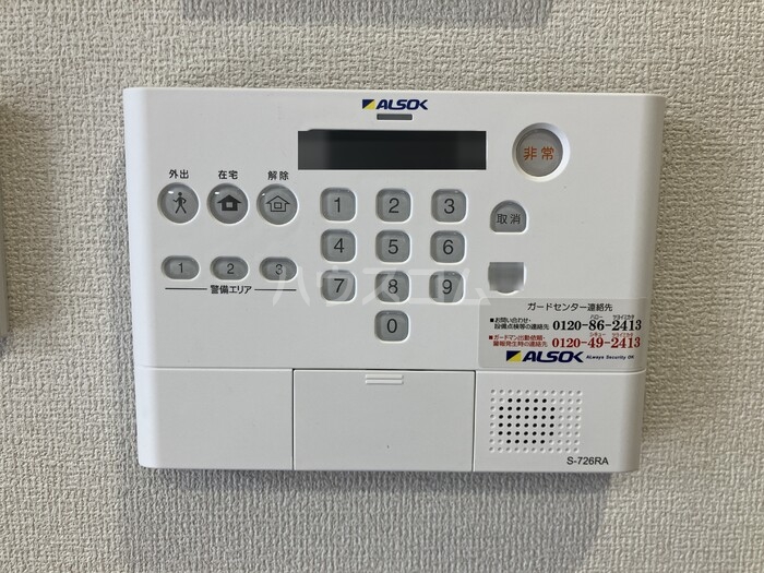 12/23 その他画像