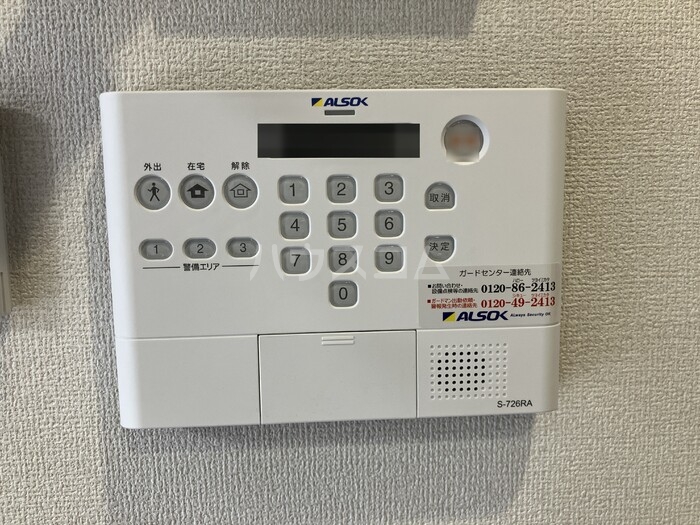 14/24 その他画像