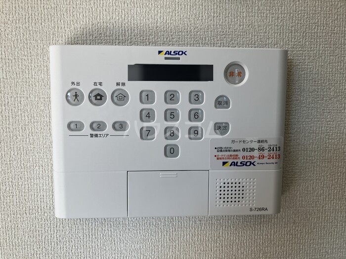 18/23 その他画像