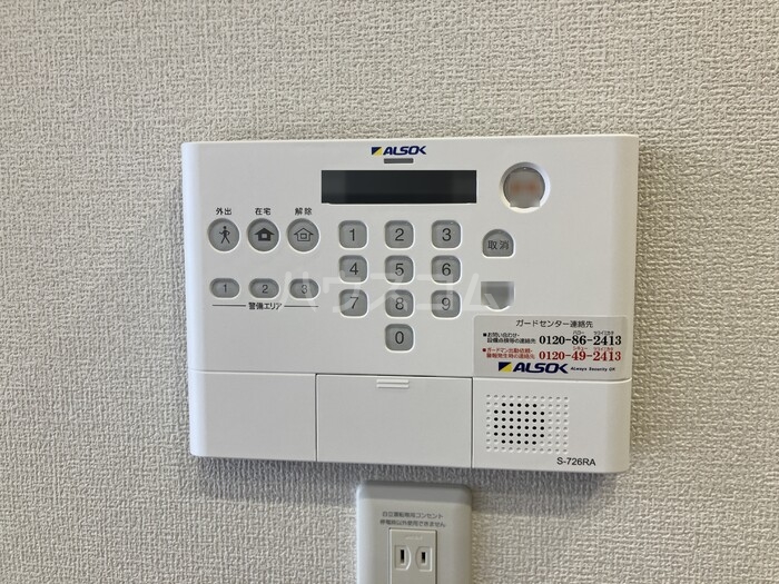 18/23 その他画像