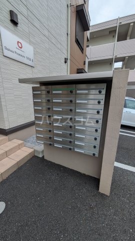 16/20 その他画像