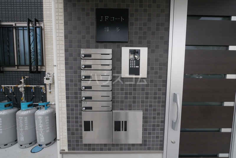 12/22 その他画像