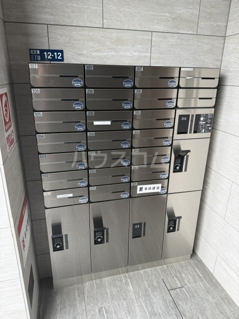 20/25 その他画像