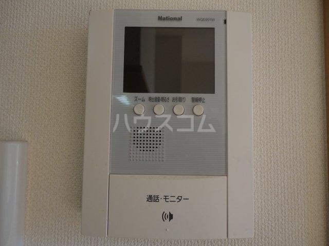 20/24 その他画像