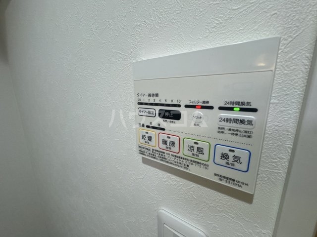 16/30 設備