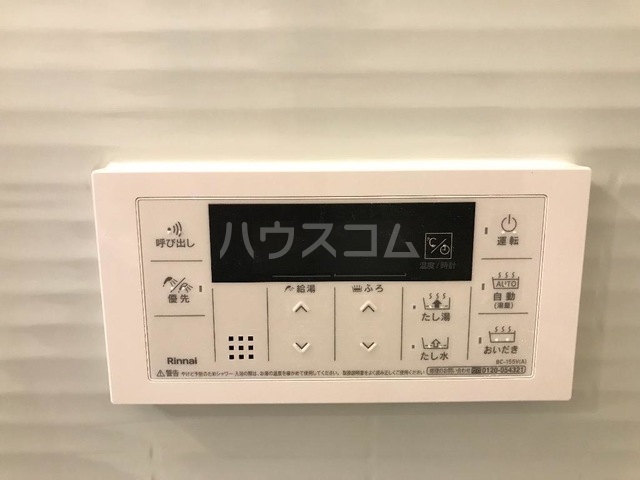 17/30 設備