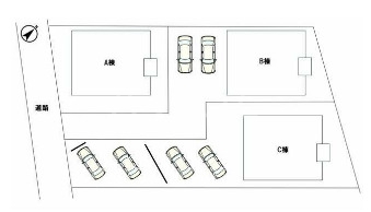 2/11 その他画像